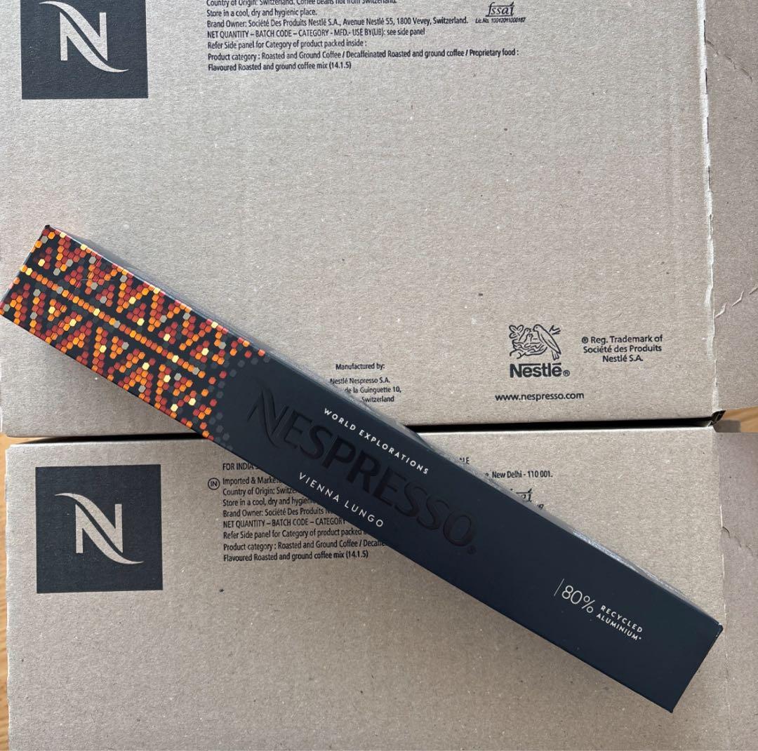 【まき】ネスプレッソ カプセル 400個 ヴィエナ・リニツィオ・ルンゴ