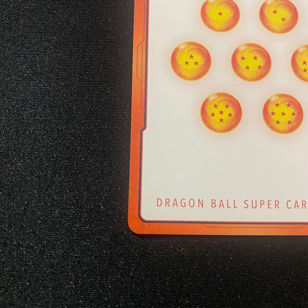 エナジーマーカー e-73 金 パラレル