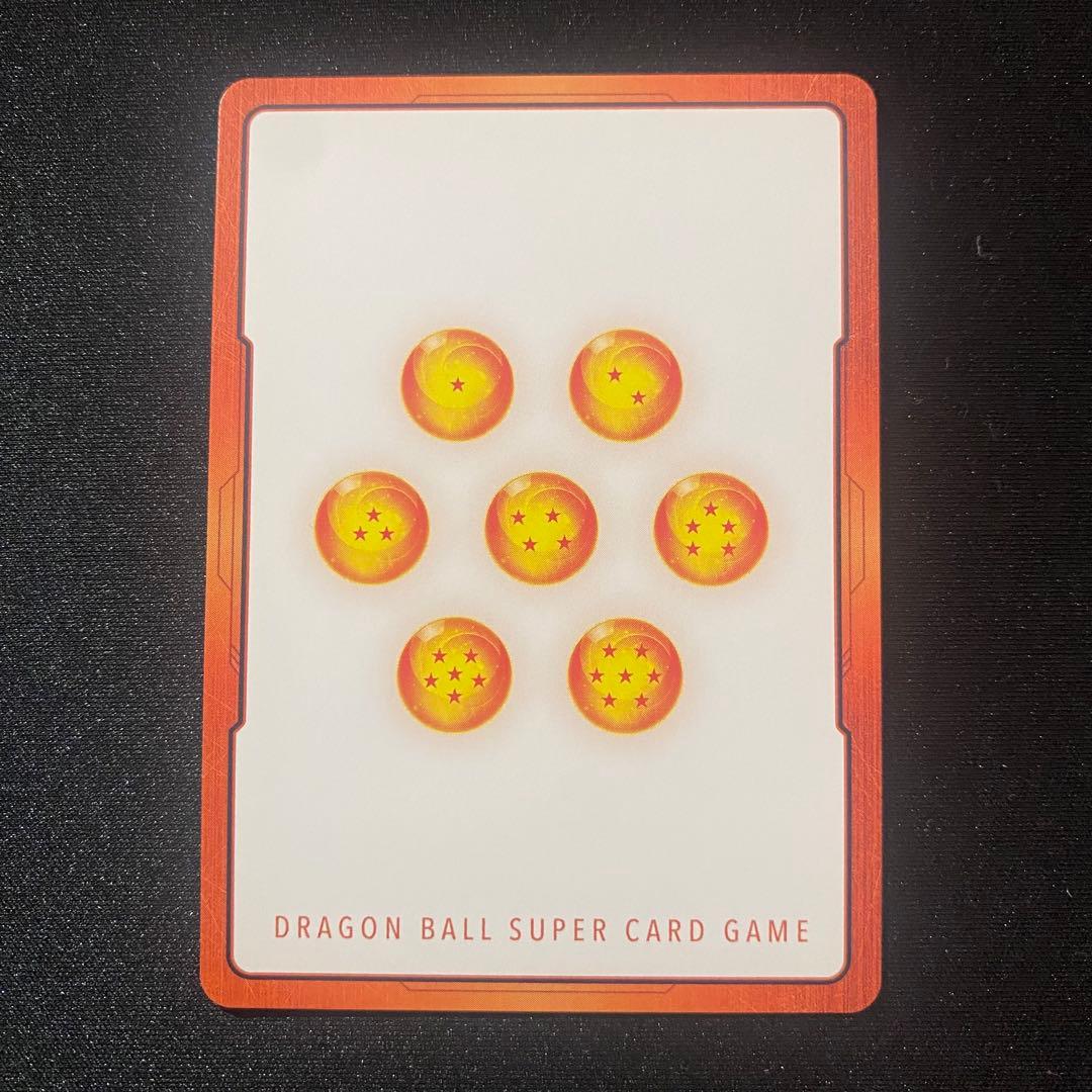 エナジーマーカー e-73 金 パラレル