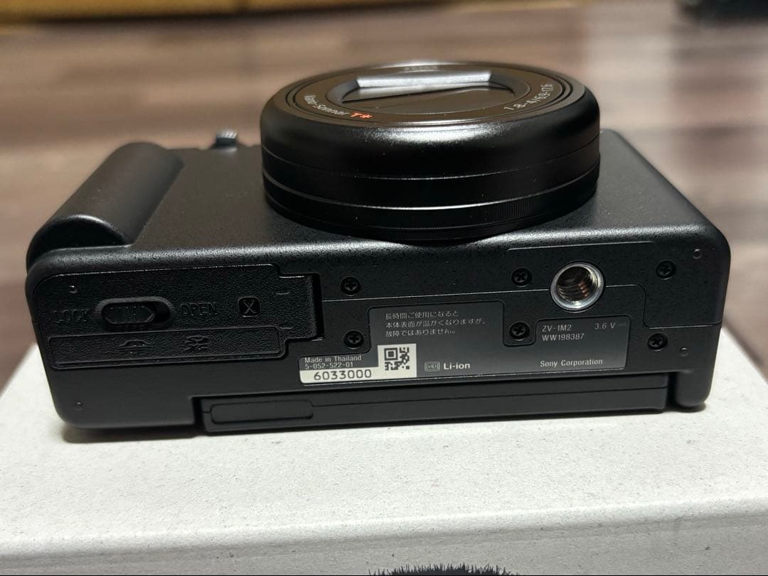 SONY デジタルカメラ ZV-1M2