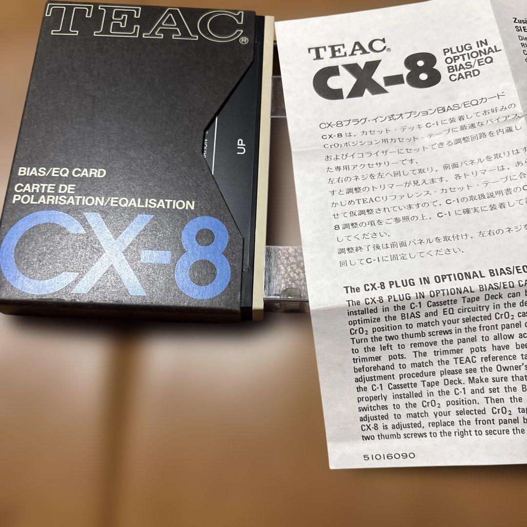 TEAC BIAS/EQ CARD CXー8 ・TO -8バイヤス調整器の2点