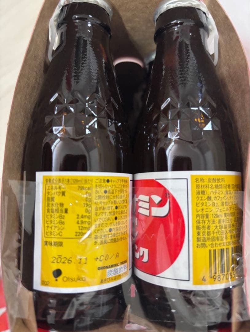 オロナミンC（6ケース）リポビタンD（4ケース）　計10ケース