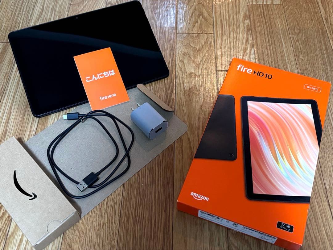 Amazon Fire HD 10 タブレット32GB（13世代） 本体と充電器