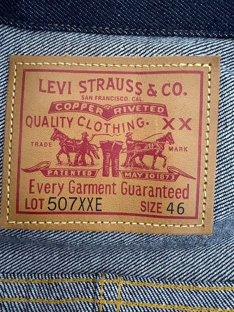 【極美品】LVC リーバイス 507XX T-Back 46 日本製 即完売品