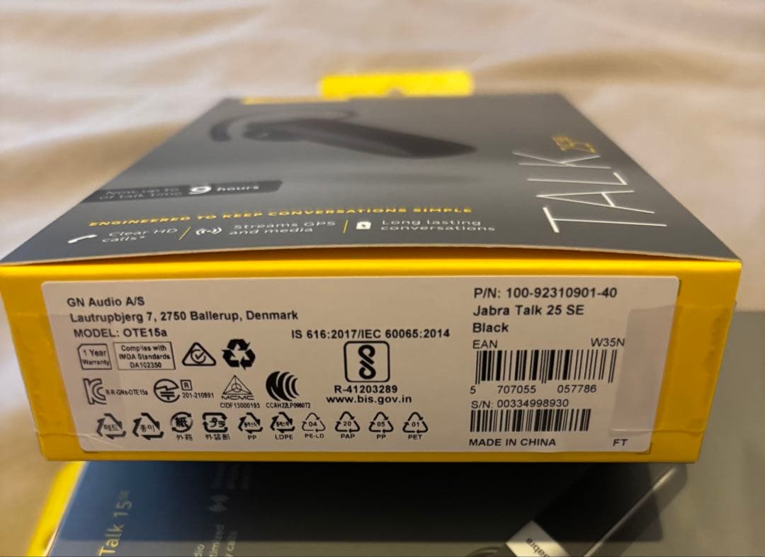 Jabra Talk 25 SE ジャブラ