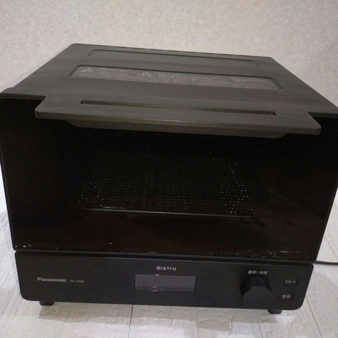 高級　ビストロ　Panasonic NT-D700 ブラック　トースター