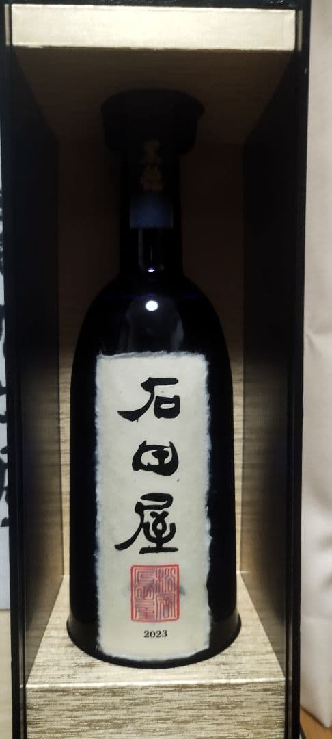 黒龍・ 二左衛門 ・石田屋 2025年11月製造　木箱入り　2本セット