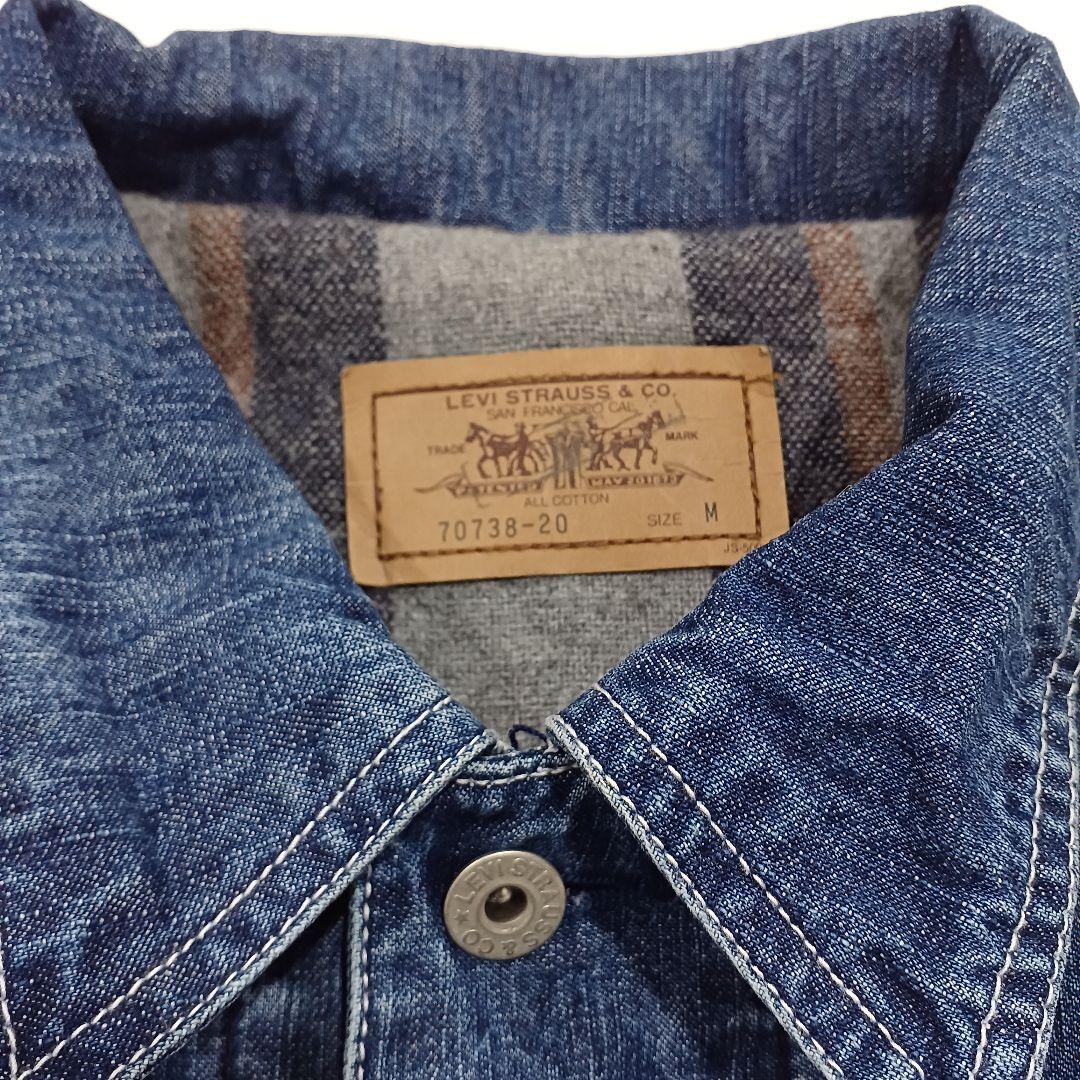 90s Levi's リーバイス 70738 ブランケット 裏地 カバーオール