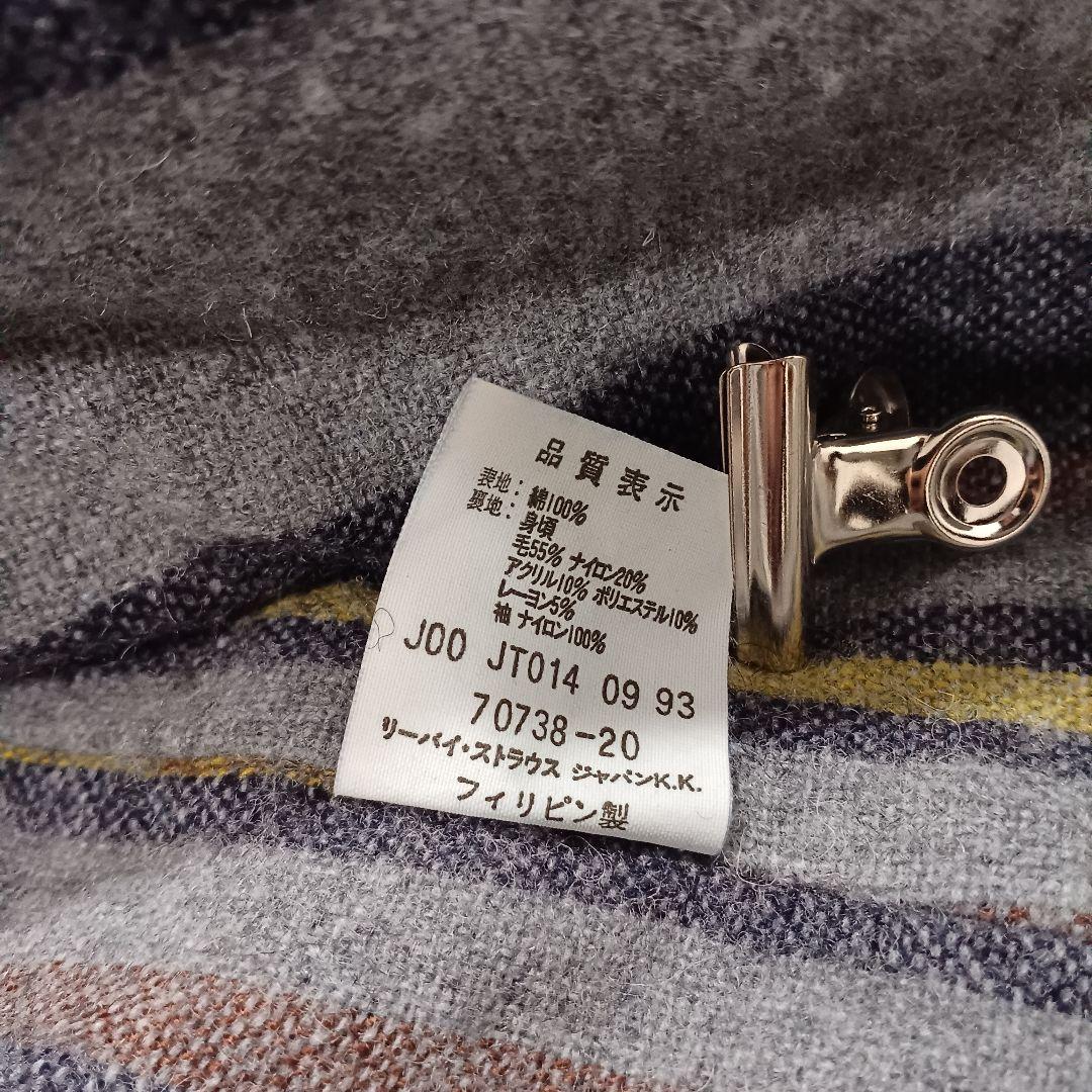 90s Levi's リーバイス 70738 ブランケット 裏地 カバーオール