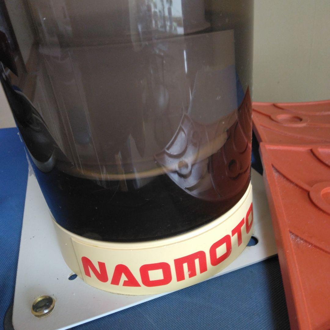 NAOMOTO スチームアイロンHYS-520。職業用、服飾専門店に最適です。