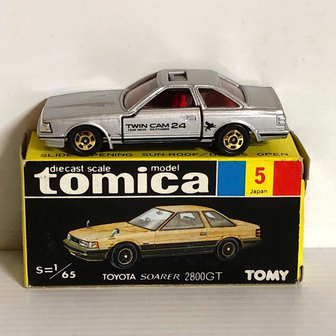 トミカ黒箱　No.5 トヨタ ソアラ 2800GT エクストラ(スーパーギフト)