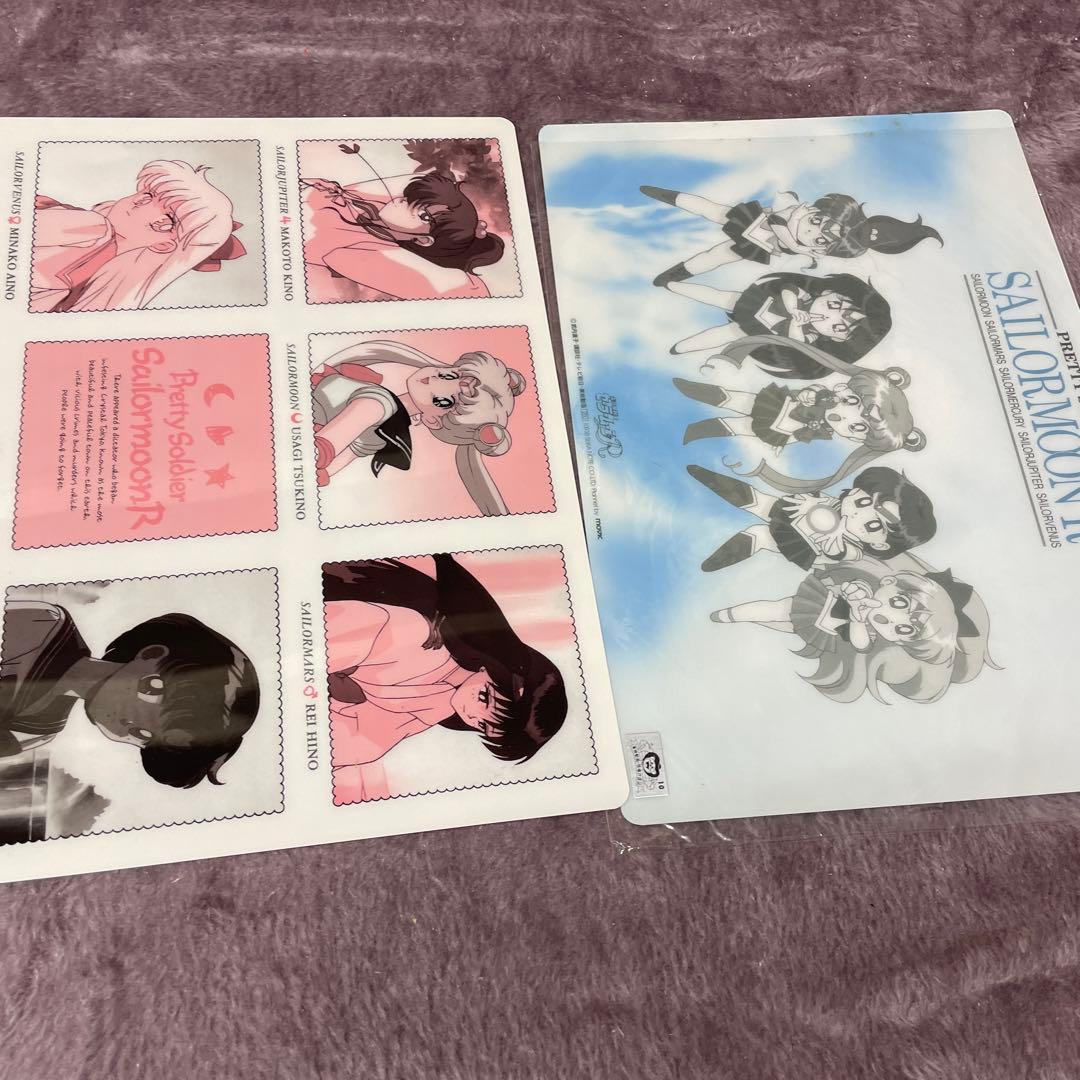 Sailor Moon セーラームーン セット