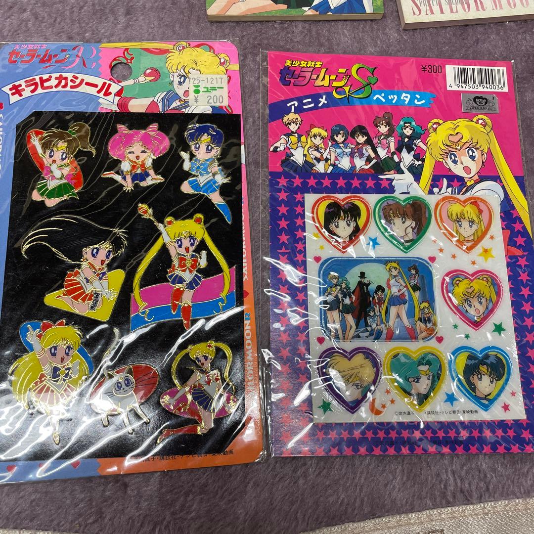 Sailor Moon セーラームーン セット