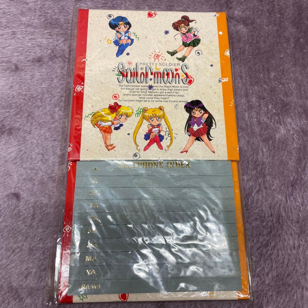 Sailor Moon セーラームーン セット