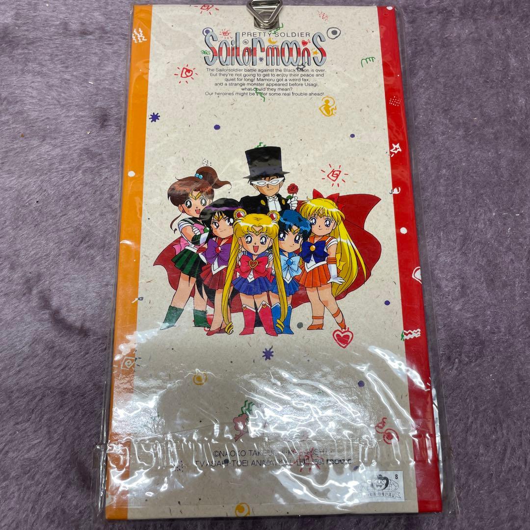 Sailor Moon セーラームーン セット