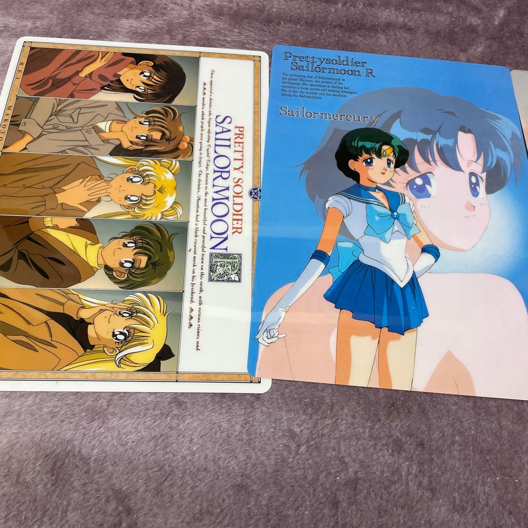 Sailor Moon セーラームーン セット