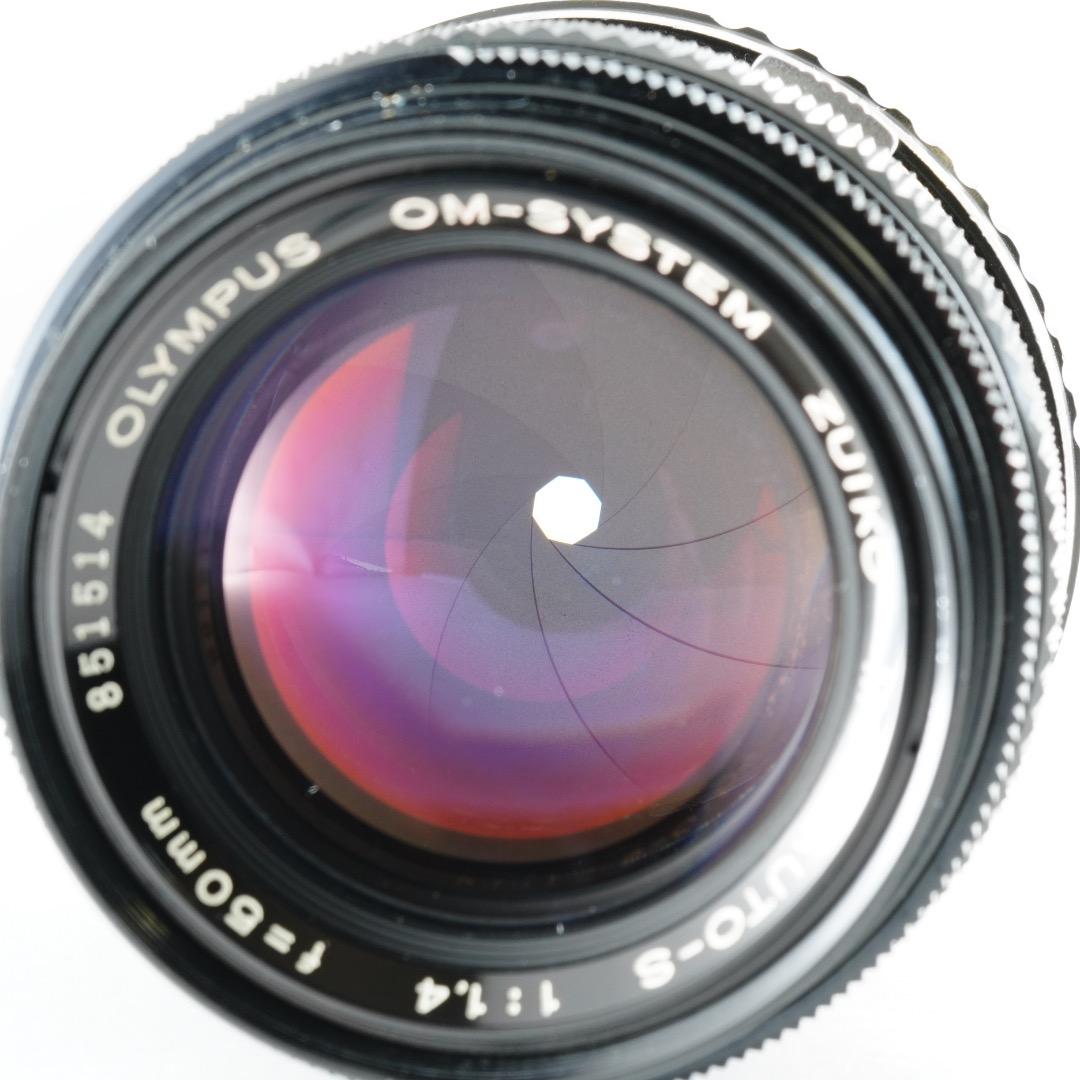 【美品】動作◎ オリンパス G.Zuiko auto 50mm F1.4 514