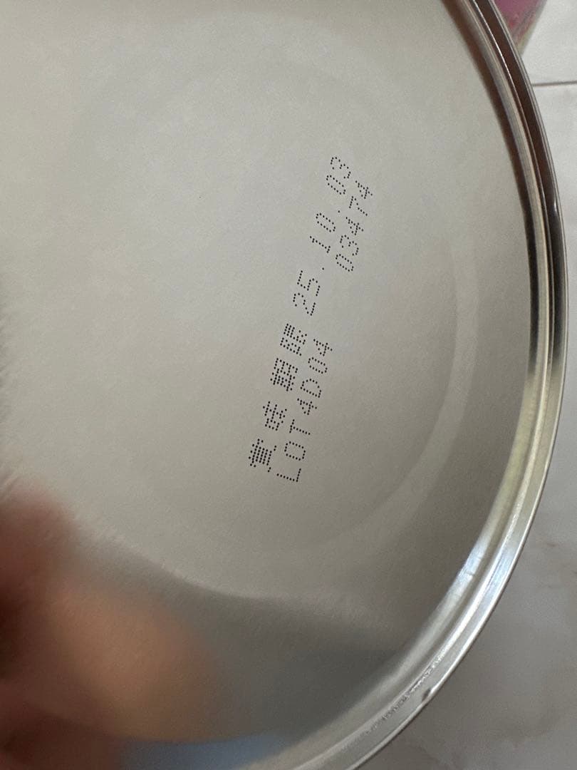 専用アイクレオ 800g×2缶 らくらくキューブ20本ぐんぐん800g 1缶