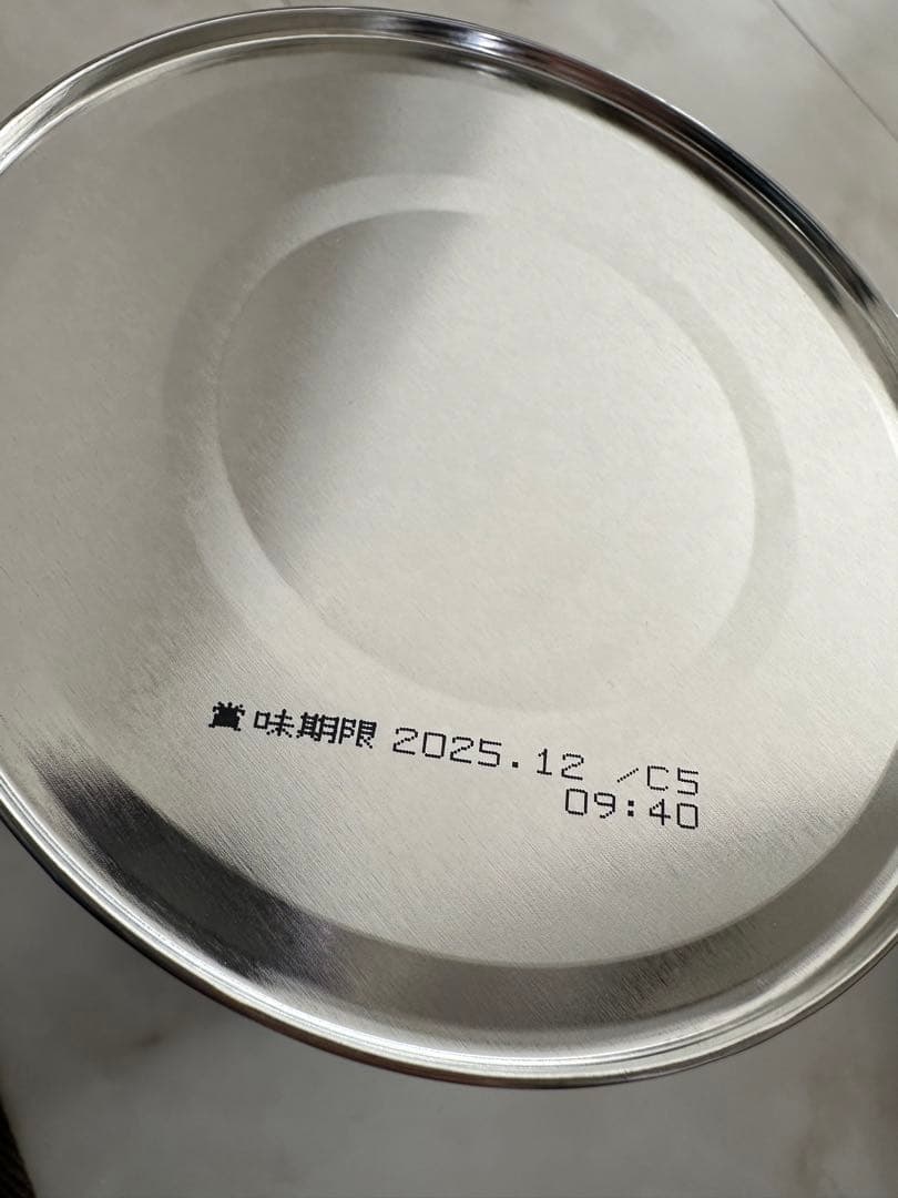専用アイクレオ 800g×2缶 らくらくキューブ20本ぐんぐん800g 1缶