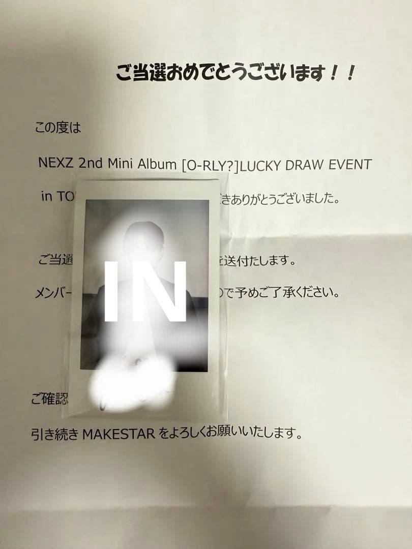 NEXZ O-RLY makestar ラキドロ ユウ ポラロイド サイン