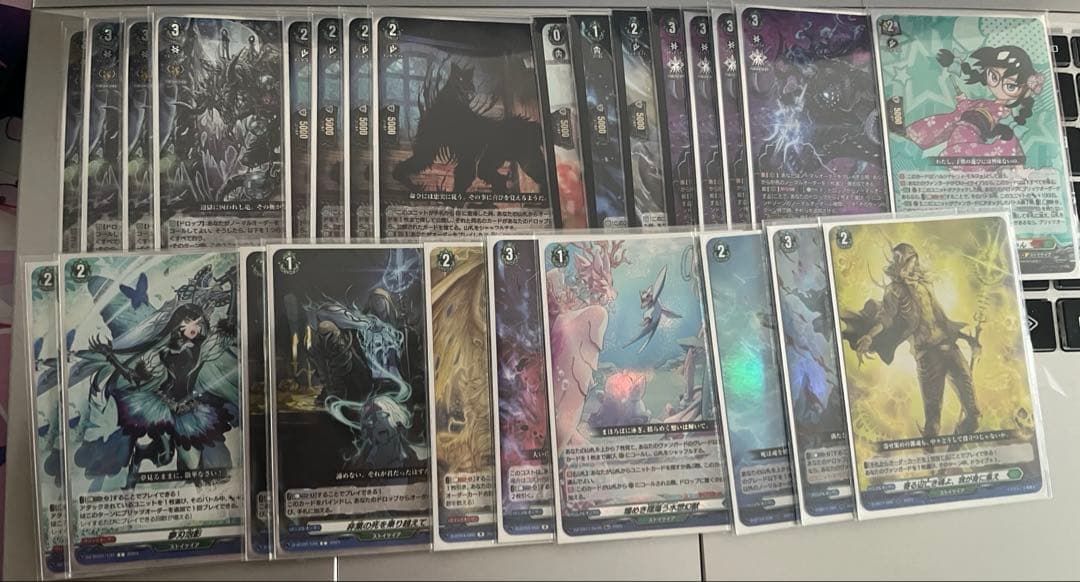 り*ぬ様 ヴァンガード　ゾルガ　デッキパーツ