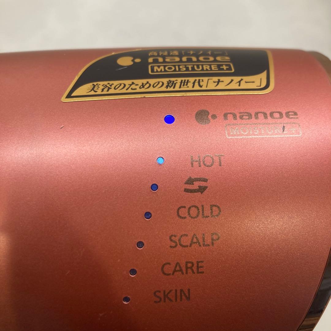 パナソニック　Panasonic ナノケア　ドライヤー　EH-NA0E