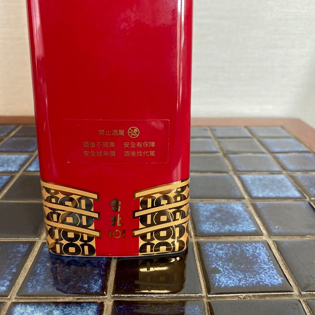 台湾101記念　最高級高粱酒