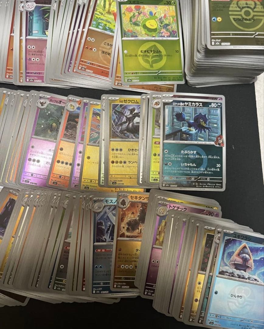 ポケモンカード　メガドリーム　モンボミラー大量まとめ売り