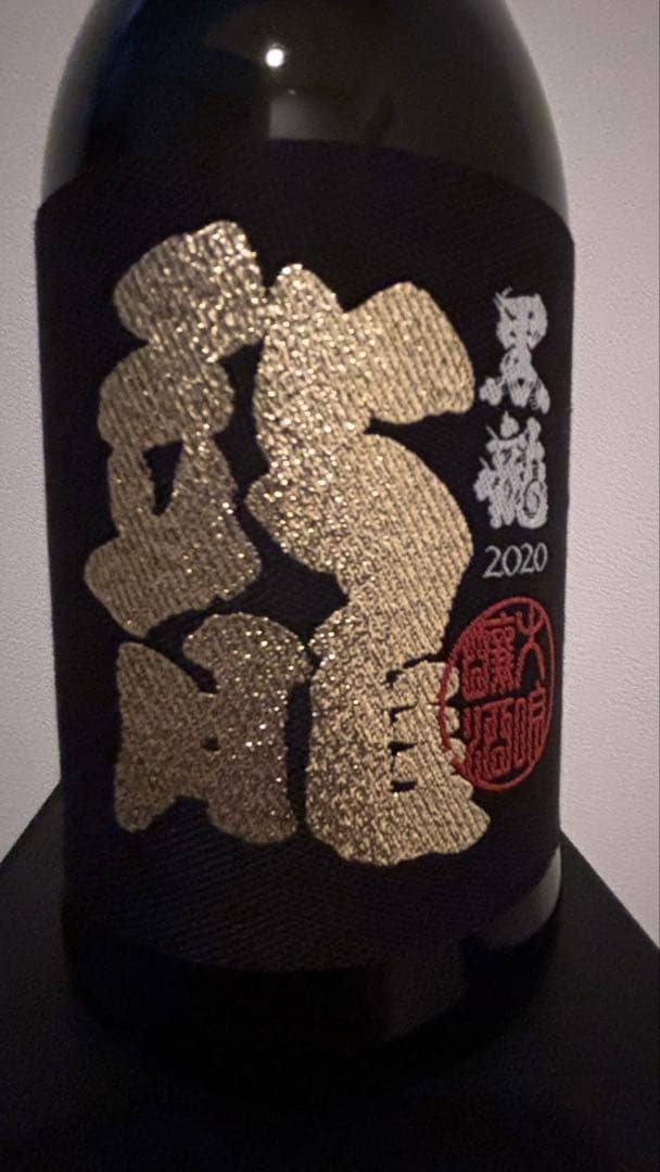 黒龍 龍 大吟醸 五十周年記念 2020 16.5度 720ml 製造25.09