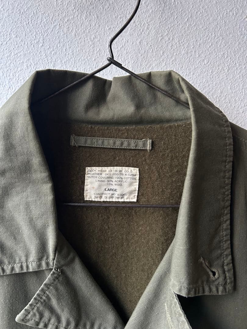 U.S.N. NAVY DEPARTMENT N-4 デッキジャケット