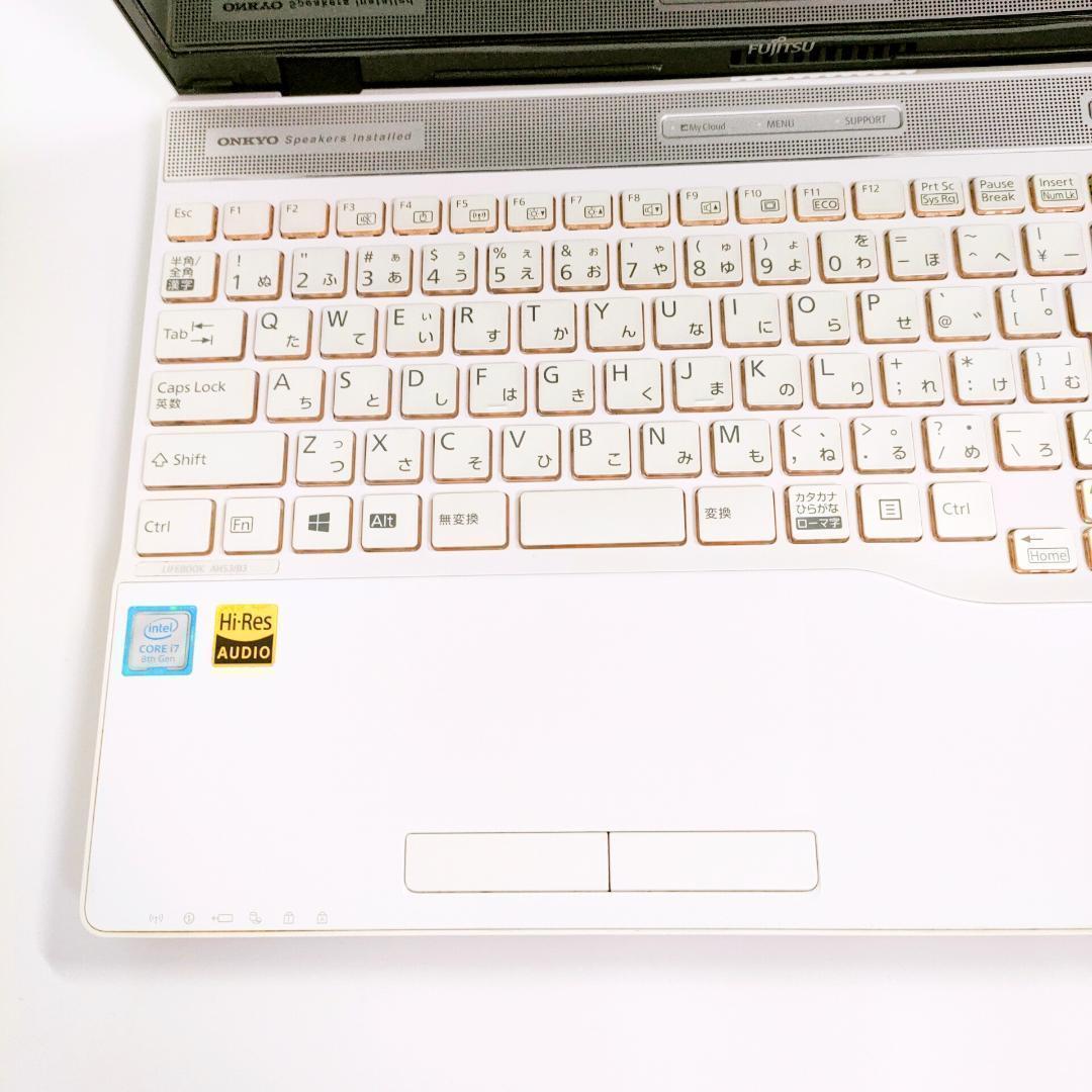 第8世代i7✨️Windows11/富士通/SSD/カメラ付き白ノートパソコン