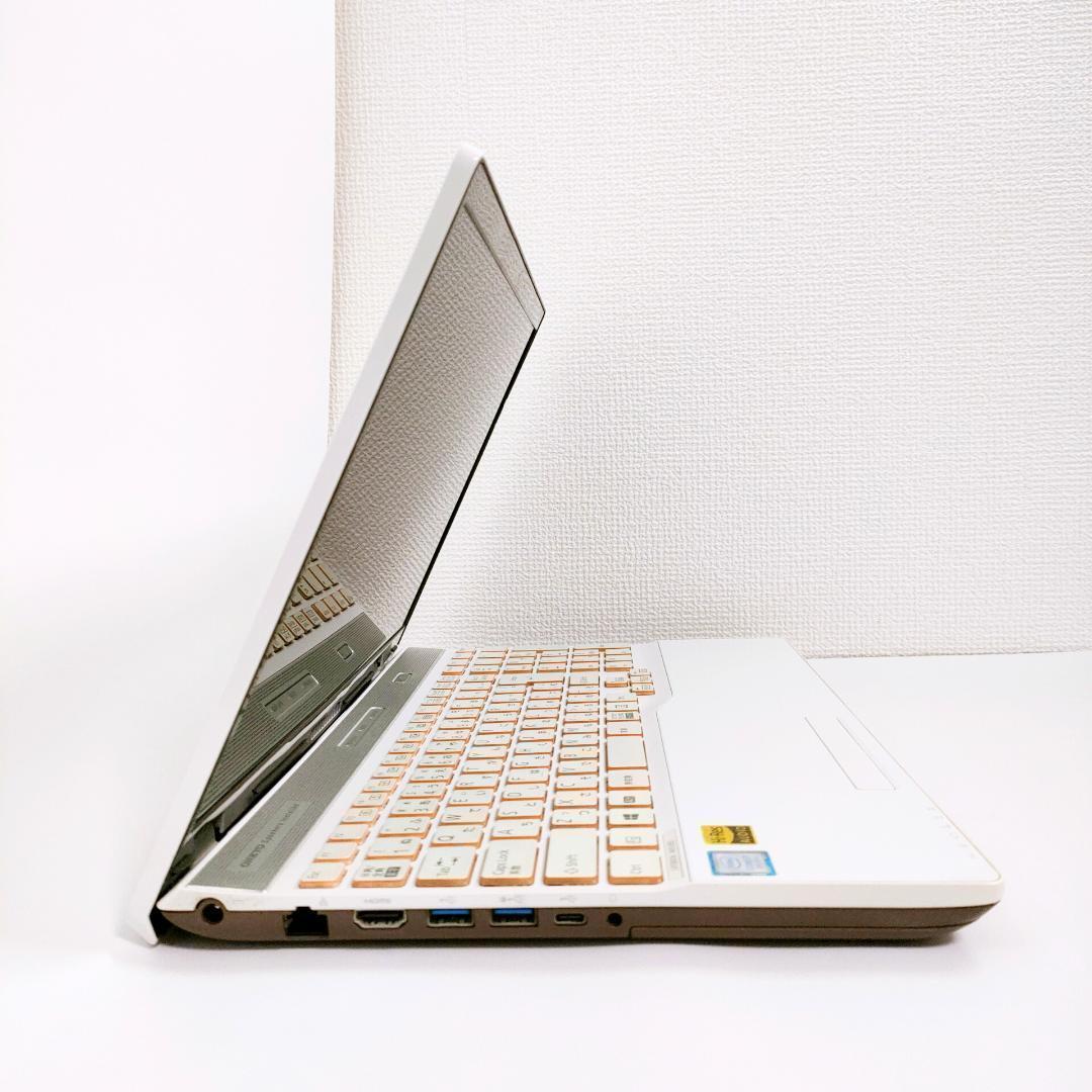 第8世代i7✨️Windows11/富士通/SSD/カメラ付き白ノートパソコン