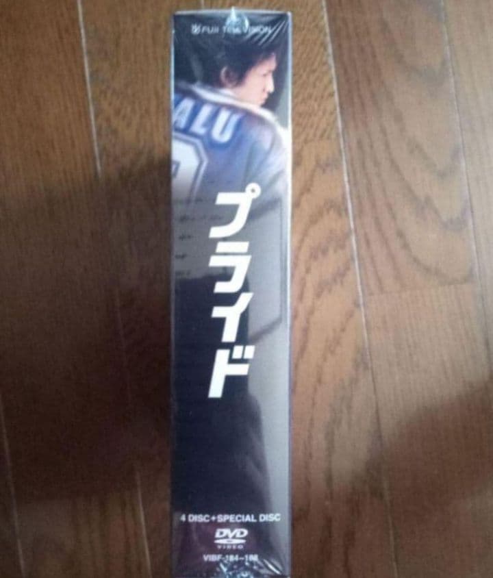 新品未開封 プライド DVD-BOX〈5枚組〉