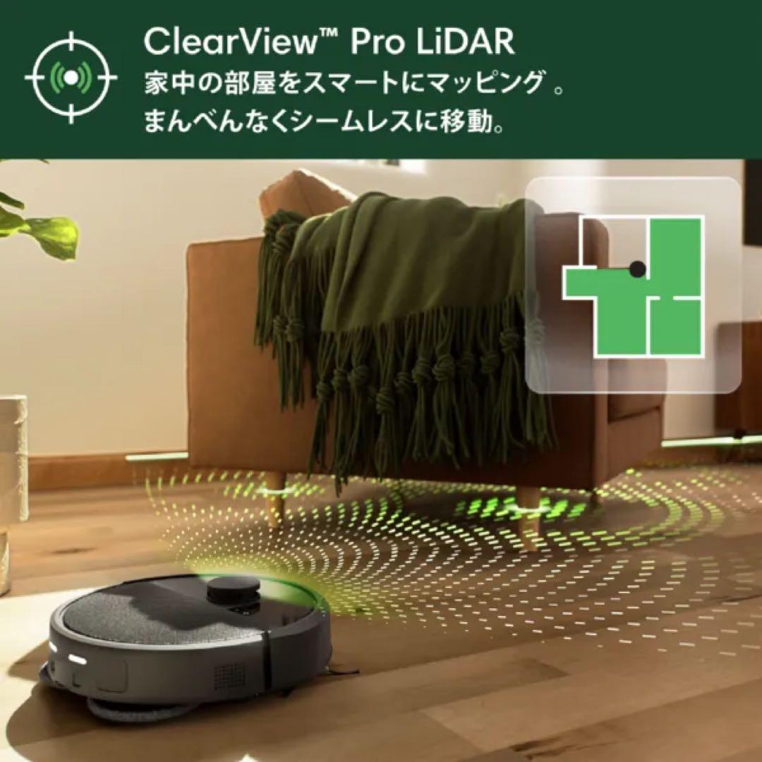 新品未開封！iRobot ルンバ Plus 505 Combo+AutoWash