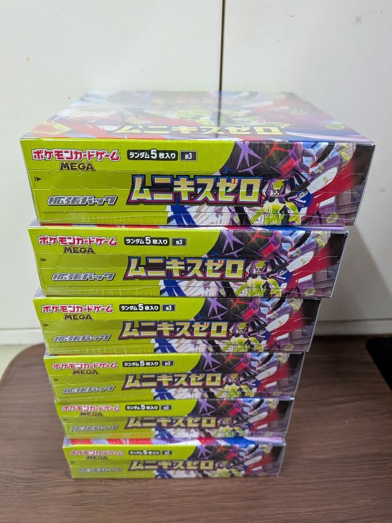 ポケモンカードゲーム ムニキスゼロ　6box シュリンク付き