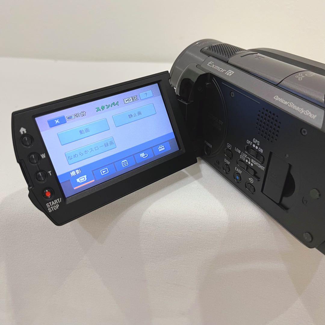 SONY ソニー HDR-XR520V ナイトビジョン搭載 光学12倍ズーム