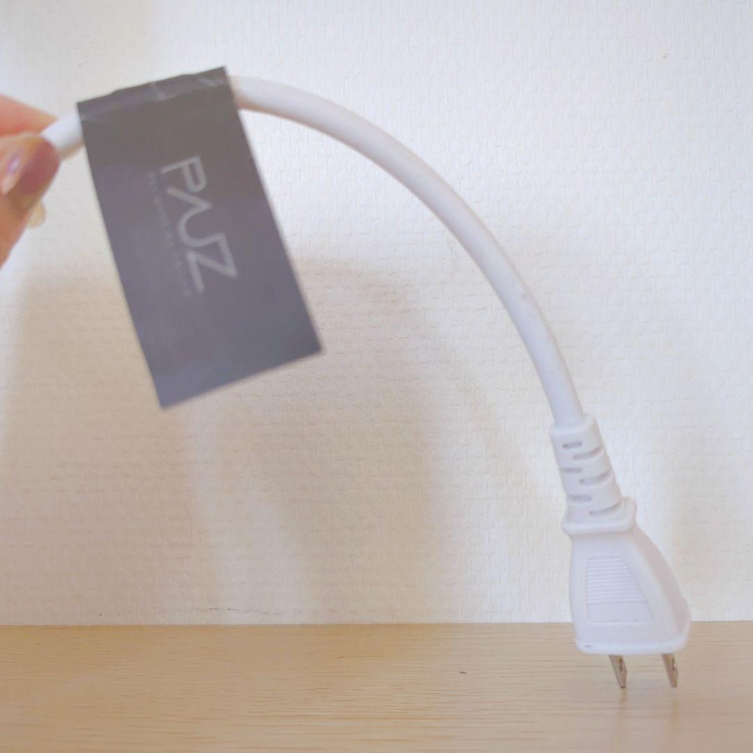 PAUZスタンディングドライヤー 速乾