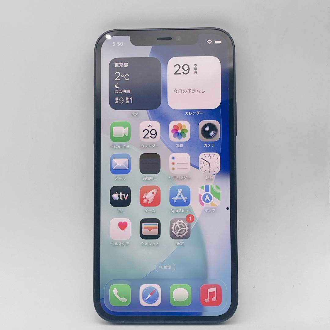 【概ね美品】iPhone12 128GBSIMフリー MGHU3J/A ブラック