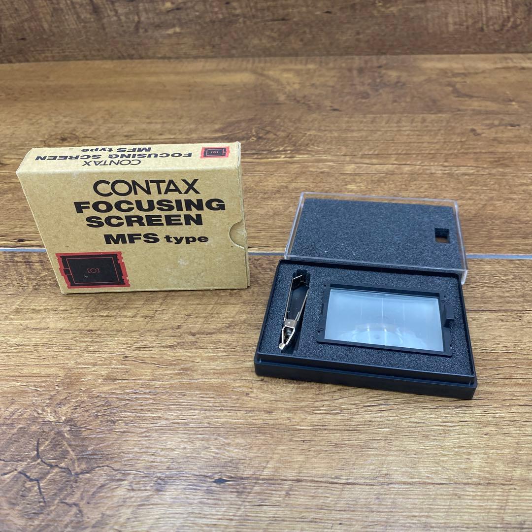 CONTAX  コンタックス　フォーカシングスクリーン MFS-3 G-944
