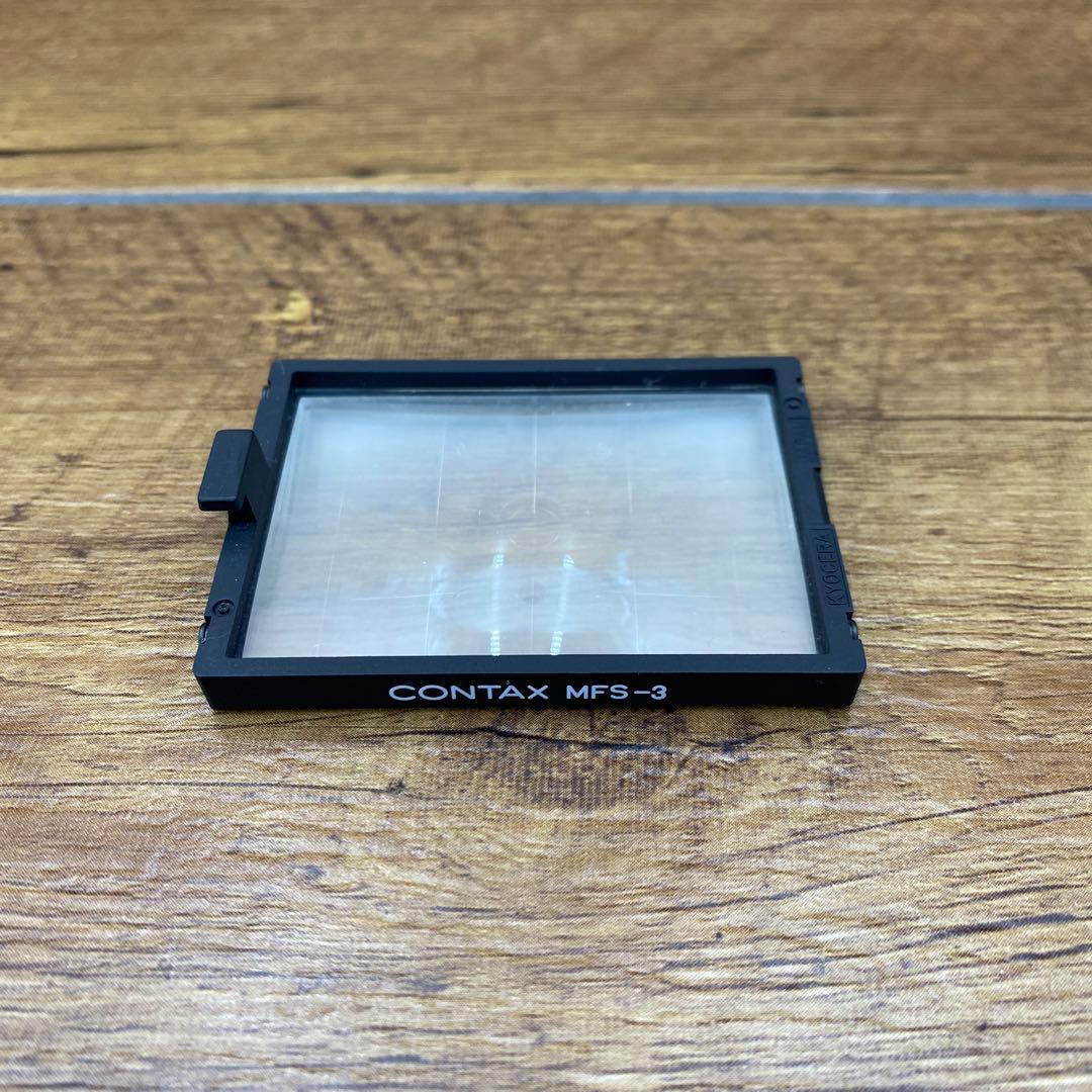 CONTAX  コンタックス　フォーカシングスクリーン MFS-3 G-944