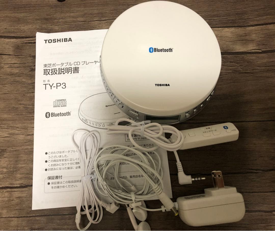 東芝　ポータブルCD プレーヤー　Bluetooth対応　TY-3