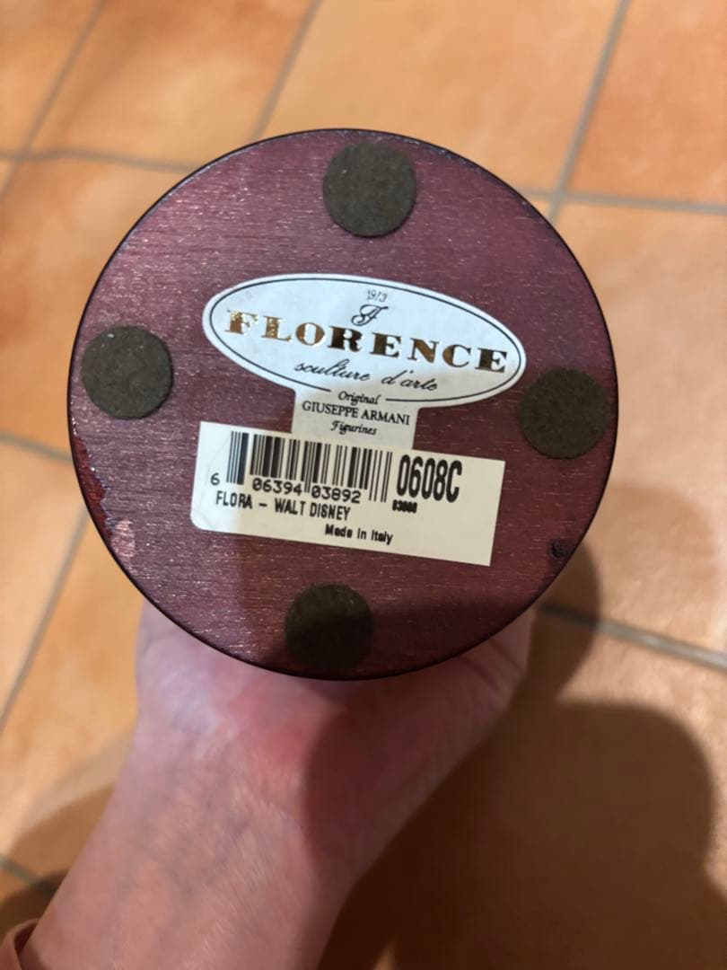 チーター　1973年　FLORA ウォルト.ディズニー　フローラ　陶器像