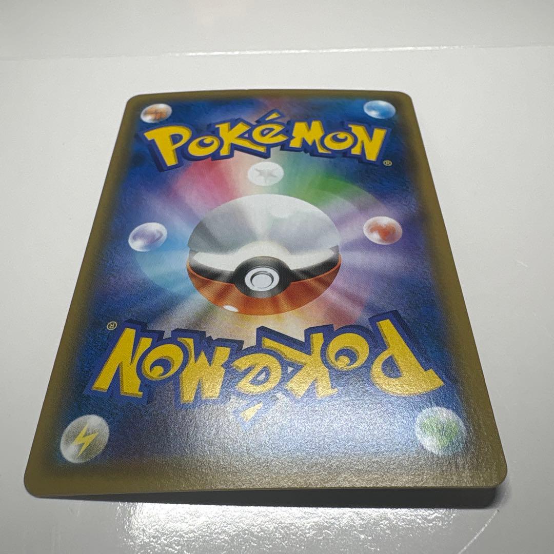 お茶会ごっこピカチュウ：はなびらのまいキャンペーン PROMO SM-Pプロモ…