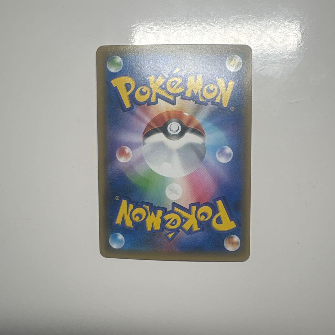 お茶会ごっこピカチュウ：はなびらのまいキャンペーン PROMO SM-Pプロモ…