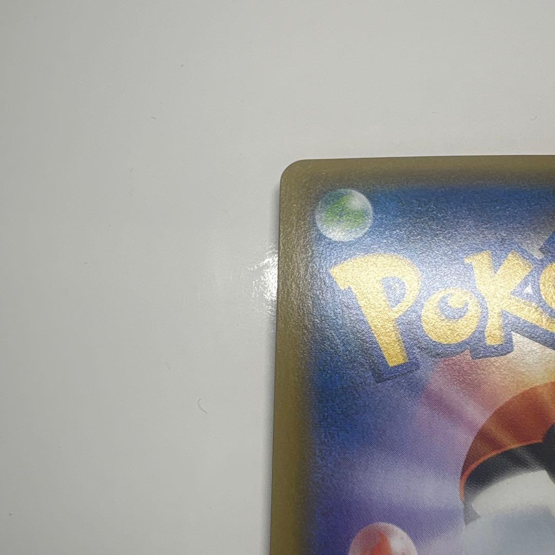 お茶会ごっこピカチュウ：はなびらのまいキャンペーン PROMO SM-Pプロモ…