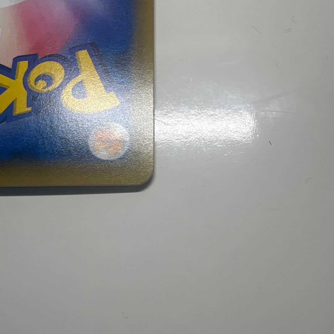 お茶会ごっこピカチュウ：はなびらのまいキャンペーン PROMO SM-Pプロモ…