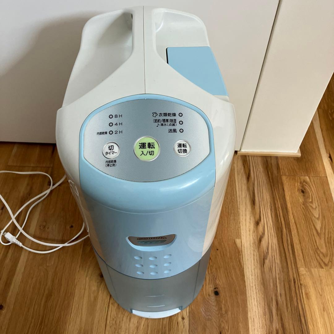 除湿機・乾燥機 CD-P6312