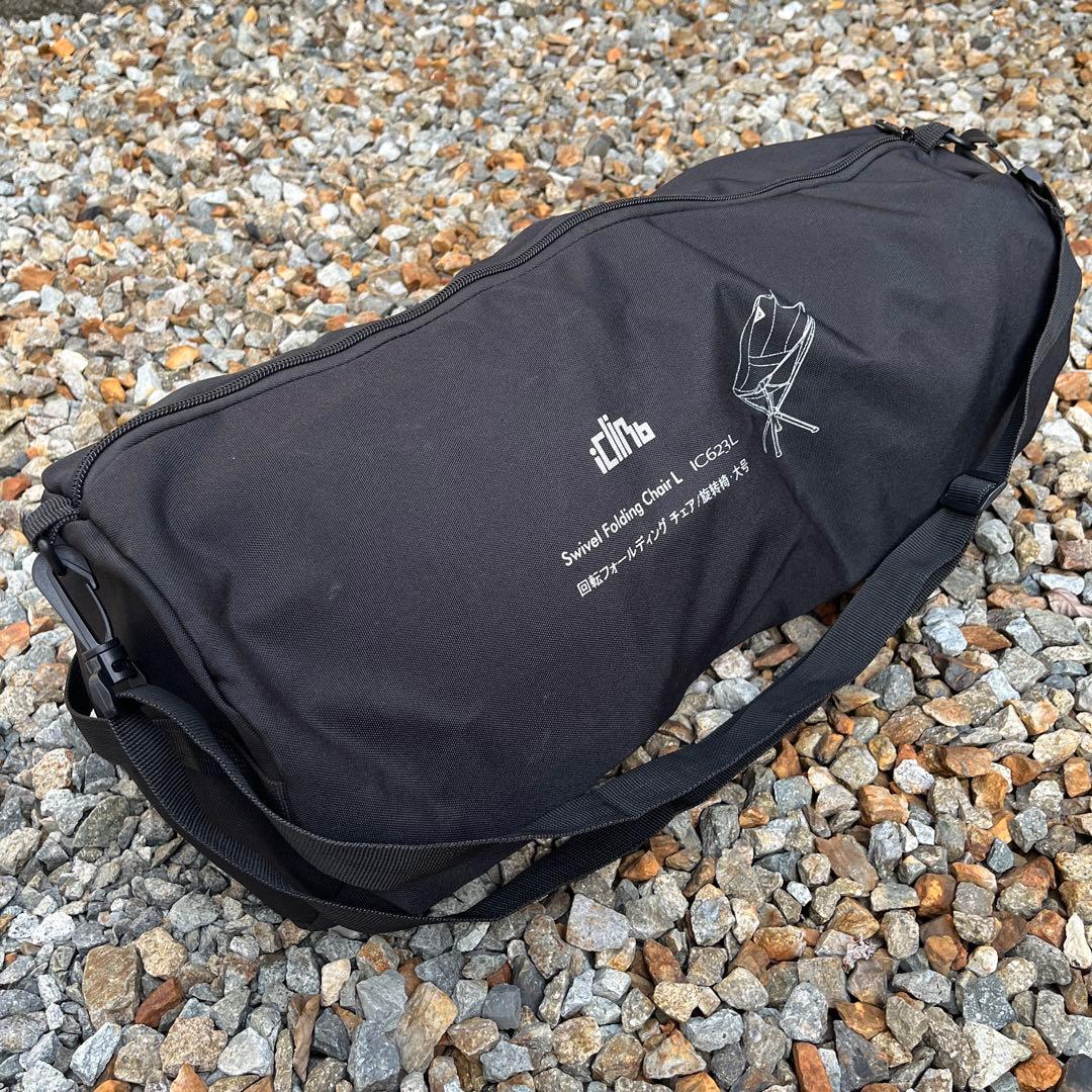 iClimb 回転フォールディングチェア ブラック メッシュ