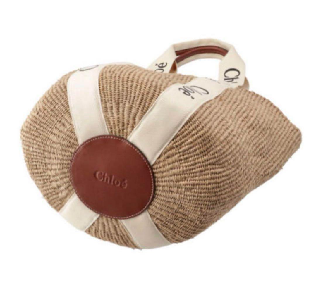 Chloé ベージュ ラージかごバッグ