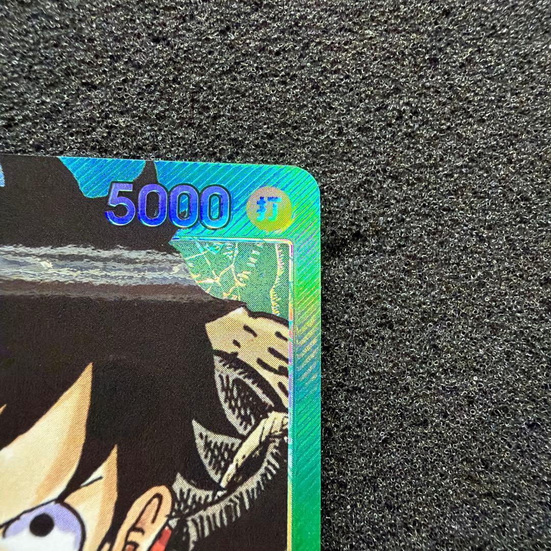 モンキー・D・ルフィ L リーダーパラレル(リーパラ) OP01-003 極美品